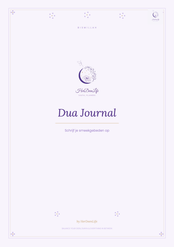 Dua Journal